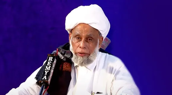 Waqf board, Waqf board PSC issue, Samastha Kerala, Jiffri Thangal, Muslim league, ie malayalam