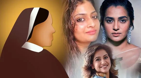 avalkoppam, with the nuns campaign, Parvathy Thiruvoth, Geethu Mohandas, Franco Mulakkal, Nun rape case, Verdict in nun rape case, Verdict in rape case against Franco Mulakkal, Rape case against Franco Mulakkal, Bishop Franco Mulakkal, Rape case against Bishop Franco Mulakkal, Franco Mulakkal nun rape case, Jalandhar Bishop Franco Mulakkal rape case, ഫ്രാങ്കോ മുളയ്ക്കൽ, പീഡന കേസ്