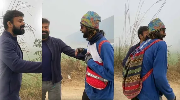 Kunchacko Boban, Pranav Mohanlal