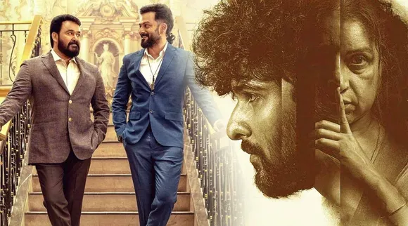 2022 January release, Ott release in January 2022, Bro Daddy, Bhoothakaalam, Bro Daddy Hotstar, Bhoothakaalam SonyLiv, Bro Daddy disney + Hotstar, ബ്രോ ഡാഡി, ഭൂതകാലം