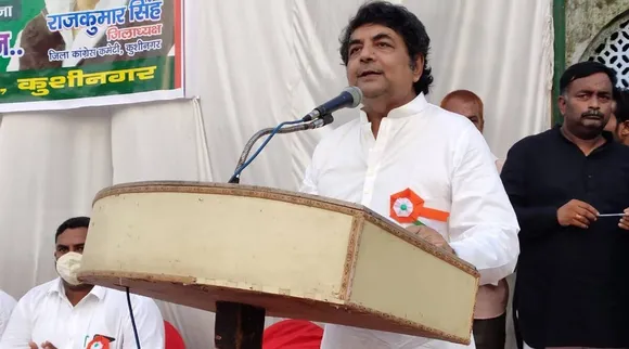 RPN Singh, Congress, BJP, Uttar Pradesh