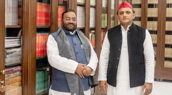 UP minister quits BJP, UP BJP minister joins SP, UP BJP minister Swami Prasad Maurya joins SP, Yogi Aditya Nath, UP elections, election 2022, assembly elections, Assembly Election 2022, up assembly election 2022, punjab election 2022 date, uttarakhand election 2022, manipur assembly election 2022, goa assembly election 2022, up election 2022 date announced, up election 2022 date results, up assembly election 2022, exit polls assembly elections, up assembly elections exit polls, assembly election 2022 date, pm security breach, modi security breach, modi punjab, assembly elections 2022, punjab assembly elections, uttar pradesh assembly elections, assembly elections 2022, assembly elections latest news, assembly elections covid19 guidelines, Uttar Pradesh elections, Uttarakhand elections, Punjab elections, Goa elections, Manipur elections, Samajwadi Party, BJP, PM Modi, Akhilesh Yadav, Congress, Priyanka Gandhi, Rahul Gandhi, Mayawati, BSP, Arvind Kejriwal, AAP, 11 january 2022, election 