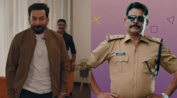 Bro Daddy Teaser-Mohanlal, Prithviraj Sukumaran, Meena, Kalyani Priyadarshan, Bro daddy, Bro daddy Release, Disney plus Hotstar, Unni Mukundan, Kaniha, Soubin Shahir, ബ്രോഡാഡി, ബ്രോ ഡാഡി, ബ്രോ ഡാഡി ടീസർ, പൃഥ്വിരാജ്, മോഹൻലാൽ, Film Newws, IE Malayalam"/>