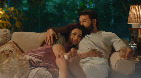 'പറയാതെ വന്നെൻ,' ബ്രോ ഡാഡിയിലെ ആദ്യ ഗാനമെത്തി-  വീഡിയോ
