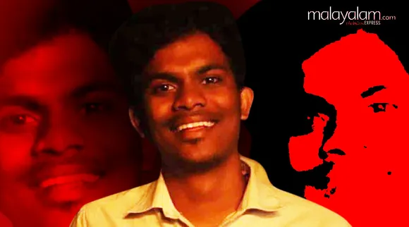 ധീരജ് വധം: മരണകാരണം നെഞ്ചിലേറ്റ ആഴത്തിലുള്ള മുറിവെന്ന് പോസ്റ്റ്മോര്‍ട്ടം റിപ്പോര്‍ട്ട്