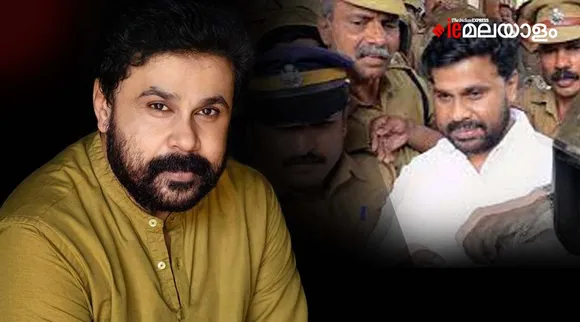 Dileep, Actress attack case, Crime Branch