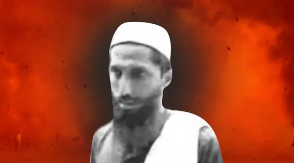 Thadiyanta Vida Nazeer