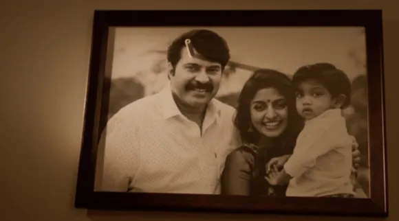 Puzhu Malayalam Movie Teaser,Puzhu Malayalam Movie, Puzhu, Malayalam Movie, Mammootty, Parvathy Thiruvothu, Ratheena, പുഴു, പുഴു ടീസർ, മമ്മൂട്ടി