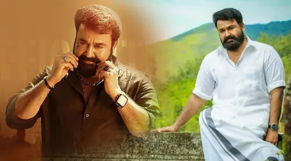 Aaraattu , Aaraattu Official Trailer, Aaraattu trailer, Aaraattu Mohanlal, B Unnikrishnan