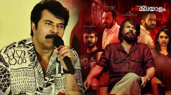 Mammootty, Bheeshma Parvam, Bheeshma Parvam release, Bheeshma Parvam story