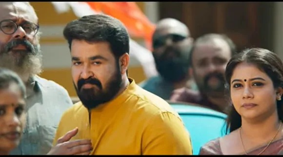 Onnam Kandam Song, Aaraattu, Mohanlal