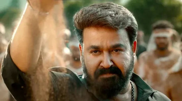 Aaraattu , Aaraattu release, Aaraattu release date, Aaraattu Official Trailer, Aaraattu trailer, Aaraattu Mohanlal, B Unnikrishnan