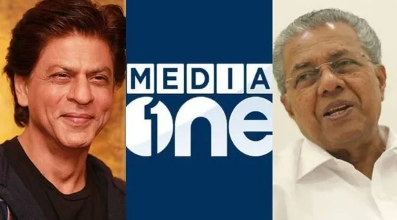 CM Pinarayi Vijayan, MediaOne ban, Sha Rukh Khan, Hijab ban