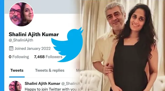 Shalini Ajith, Shalini Ajith twitter, Shalini social media, Shalini, Shalini come back, Maniratnam, Ponniyin Selvan