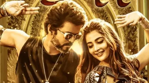 Beast movie, Arabic Kuthu song, Vijay dance