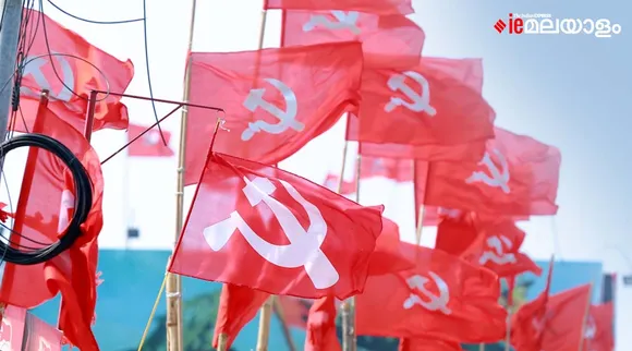 മധ്യവർഗത്തിന്റെ മാനിഫെസ്റ്റോയും മാർക്സിന്റെ താടിയും