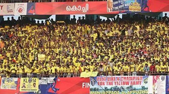 ISL, ISL News