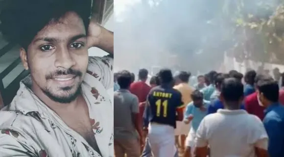 Kannur Bomb Blast, Murder, Kannur