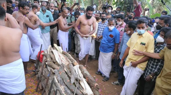 KPAC Lalitha Funeral