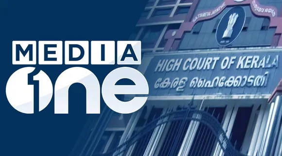 മീഡിയ വൺ വിലക്ക് തുടരും; അപ്പീൽ ഹൈക്കോടതി തള്ളി