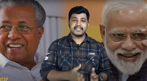 Kacha Badam Viral Video
