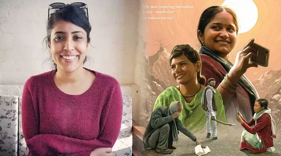 rintu thomas, oscar, ie malayalam