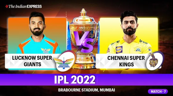 IPL 2022, LSG vs CSK Cricket Score Online: ചെന്നൈക്കെതിരെ ലഖ്നൗവിന് ആറ് വിക്കറ്റ് ജയം