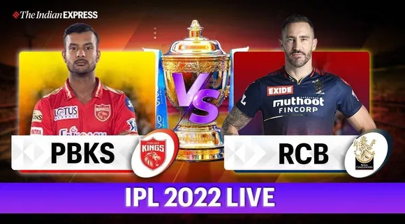 IPL 2022, PBKS Vs RCB Score Updates: ആർസിബിയുടെ കൂറ്റൻ സ്കോർ മറികടന്ന് അഞ്ച് വിക്കറ്റ് ജയവുമായി പഞ്ചാബ് കിങ്സ്