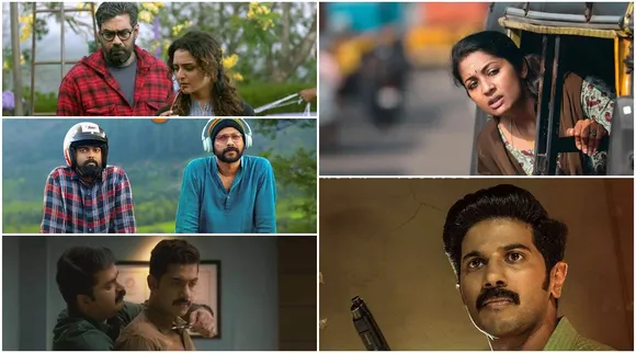 Oruthee, Salute, Lalitham Sundaram, 21 Grams, Pathrosinte Padappukal
