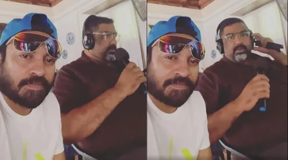 Soubin Shahir, Amal Neerad