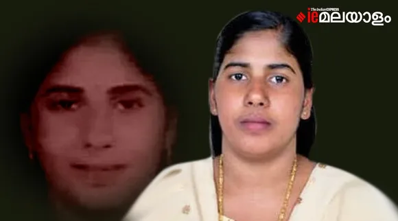 Nimisha Priya, Yemen Murder