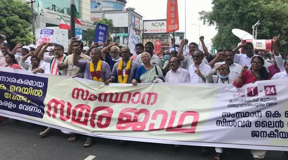 K Rail, Congress, K Rail Protest