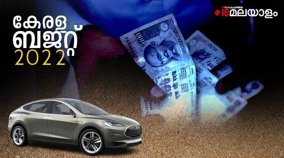 Kerala Budget 2002, Land tax, KN Balagopal