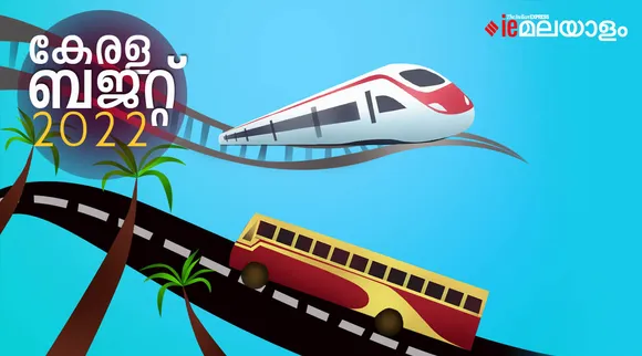 SilverLine, KSRTC, Kerala budget 2022