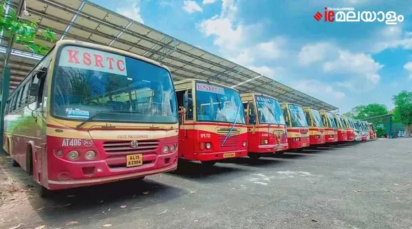 ksrtc, ksrtc bus, ie malayalam