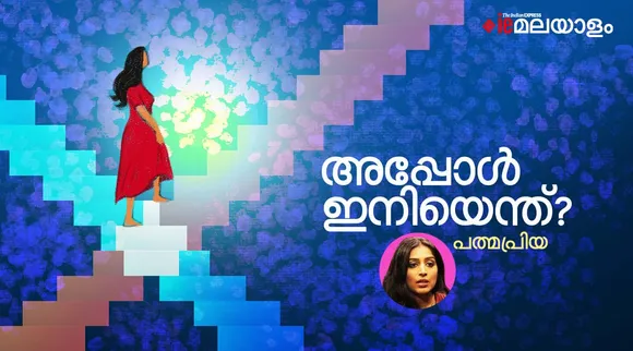 women's day, women's day 2022, women's day quotes, women's day slogans, women's day messages, women's day images, women's day status, happy women's day, happy women's day 2022, happy women's day slogans, happy women's day status, happy women's day messages, happy women's day quotes, international women's day, international women's day 2022, international women's day quotes, international women's day slogans, happy international women's day 2022, happy international women's day slogans, happy international women's day images