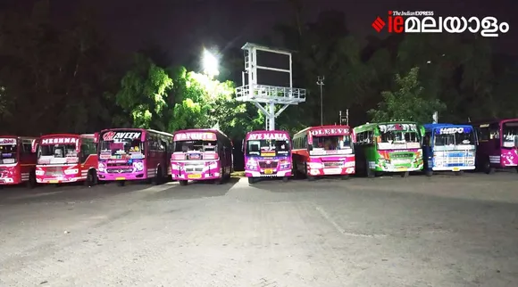 private bus, strike