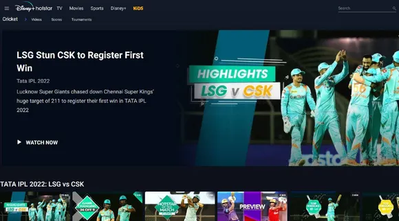 IPL 2022: ഡിസ്നി പ്ലസ് ഹോട്ട്സ്റ്റാർ സബ്സ്ക്രിപ്ഷനോട് കൂടി 650 രൂപയിൽ താഴെയുള്ള ഡാറ്റാ പ്ലാനുകൾ