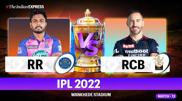 IPL 2022, RR vs RCB Cricket Score Online: രാജസ്ഥാനെതിരെ ആർസിബിക്ക് നാല് വിക്കറ്റ് ജയം