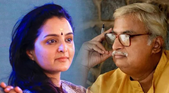 Manju Warrier John Paul