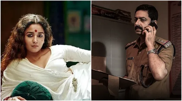 Antakshari, Gangubai Kathiawadi, Gangubai Kathiawadi ott release, Anthakshari OTT release