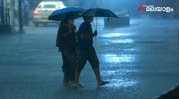 Rain, Rain updates, Weather updates, മഴ