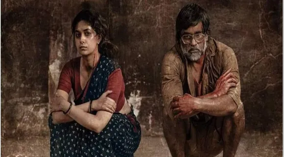 Saani Kaayidham, keerthy suresh, ie malayalam