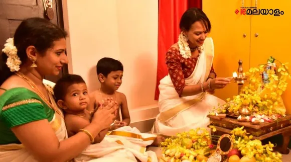 Vishu 2022, Vishu celebration