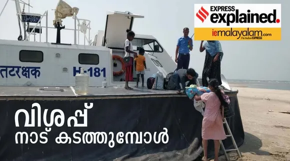 Sri Lankan Refugees