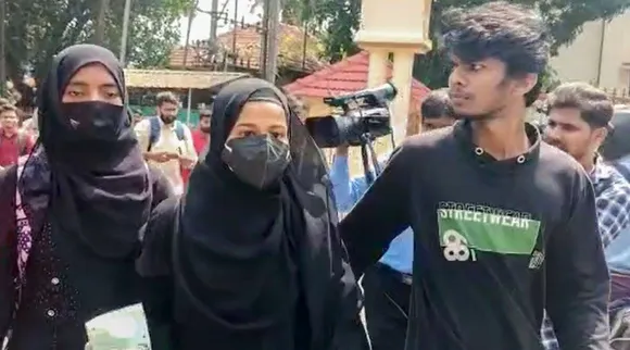 Hijab Raw, Karnataka