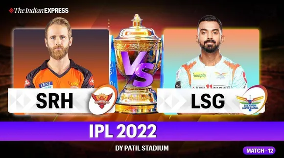 IPL 2022, SRH vs LSG Cricket Score Online: ഹൈദരാബാദിനെ എറിഞ്ഞൊതുക്കി ലഖ്നൗവിന് 12 റൺസ് ജയം