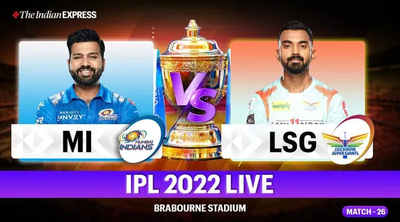 IPL 2022, MI vs LSG Score Updates: സെഞ്ചുറിയുമായി രാഹുൽ; മുംബൈയെ തകർത്ത് ലഖ്നൗ