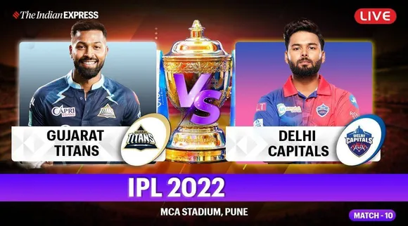 IPL 2022, GT vs DC Cricket Score Online: ഡൽഹിക്കെതിരെ ഗുജറാത്തിന് 14 റൺസ് ജയം
