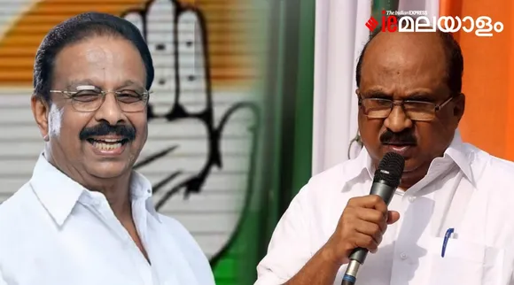 KV Thomas, K Sudhakaran